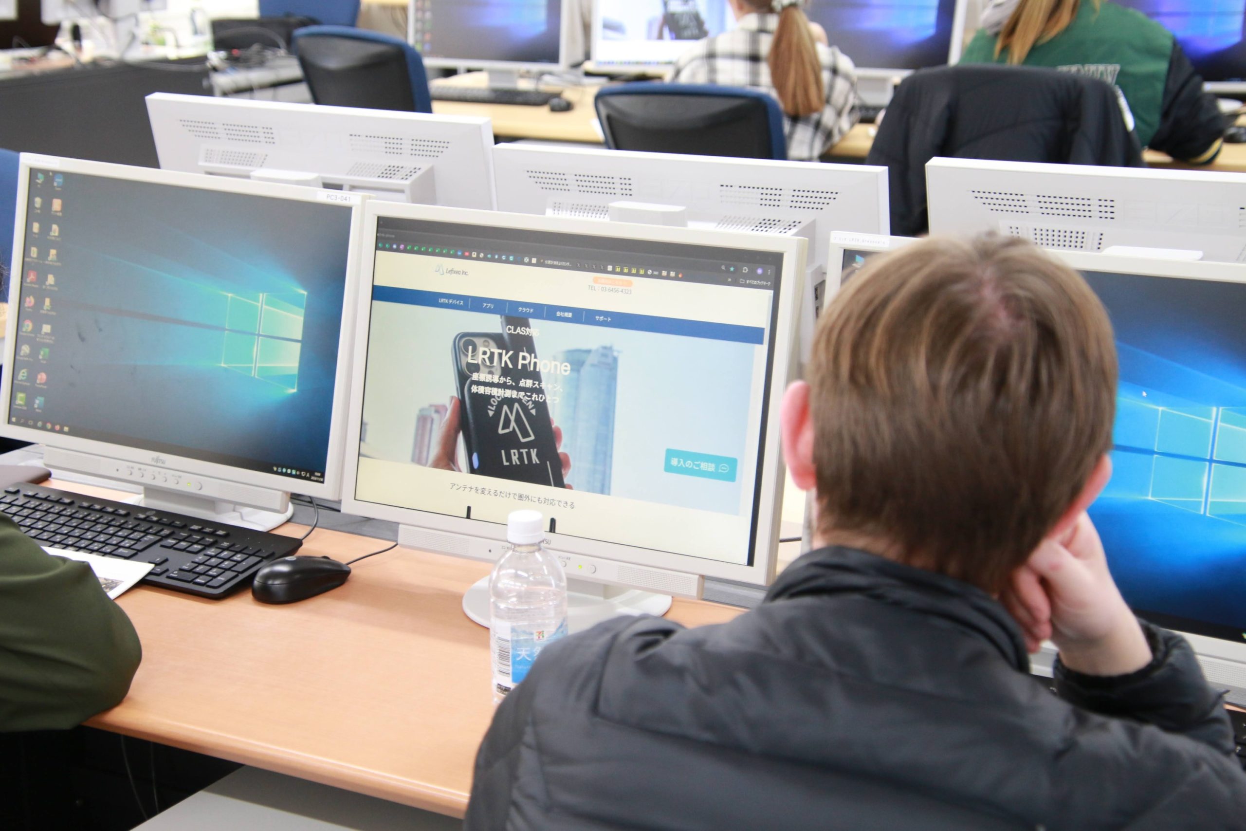 2024.11/29-30 GIS Day in 北海道2024開催